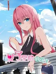 音乐竞演综艺《舞台之外》全集在线看