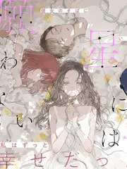 美食旅行综艺《味觉地图》高清在线观看